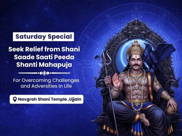 Shani Saade Saati & Shani Mahadasha Shanti Puja