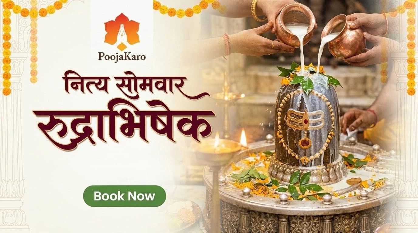 Invite Peace, Good Health & Mahadev's Divine Blessings Every Monday.