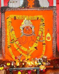 Vikrant Bhairav Ujjain, Ujjain, Madhya Pradesh