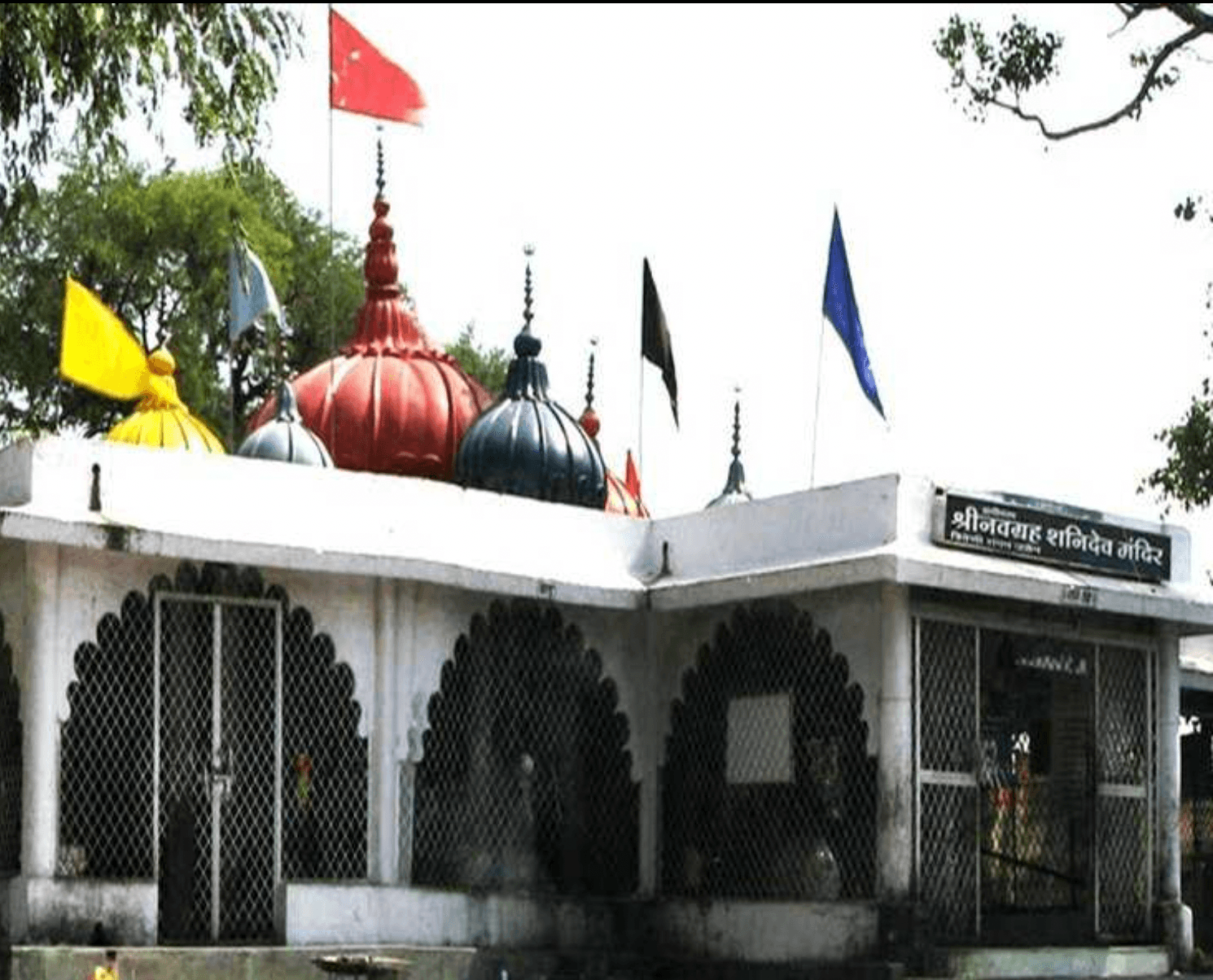 Shri Navagrah Shani Temple, Ujjain, Madhya Pradesh