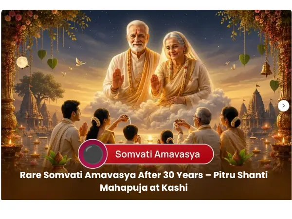 for Peace of Ancestors’ Souls and Resolving Family Disputes