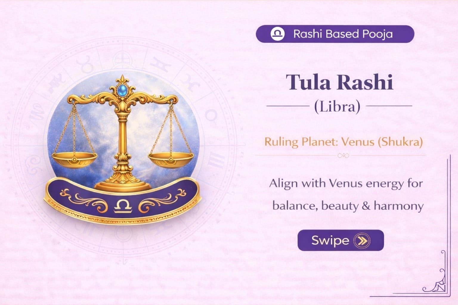 Libra (Tula Rashi) – Shukra Shanti & Lakshmi Pooja