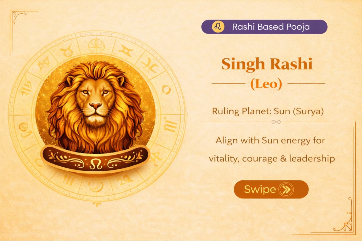 Leo (Singh Rashi) – Surya Shanti & Aditya Hridayam Pooja
