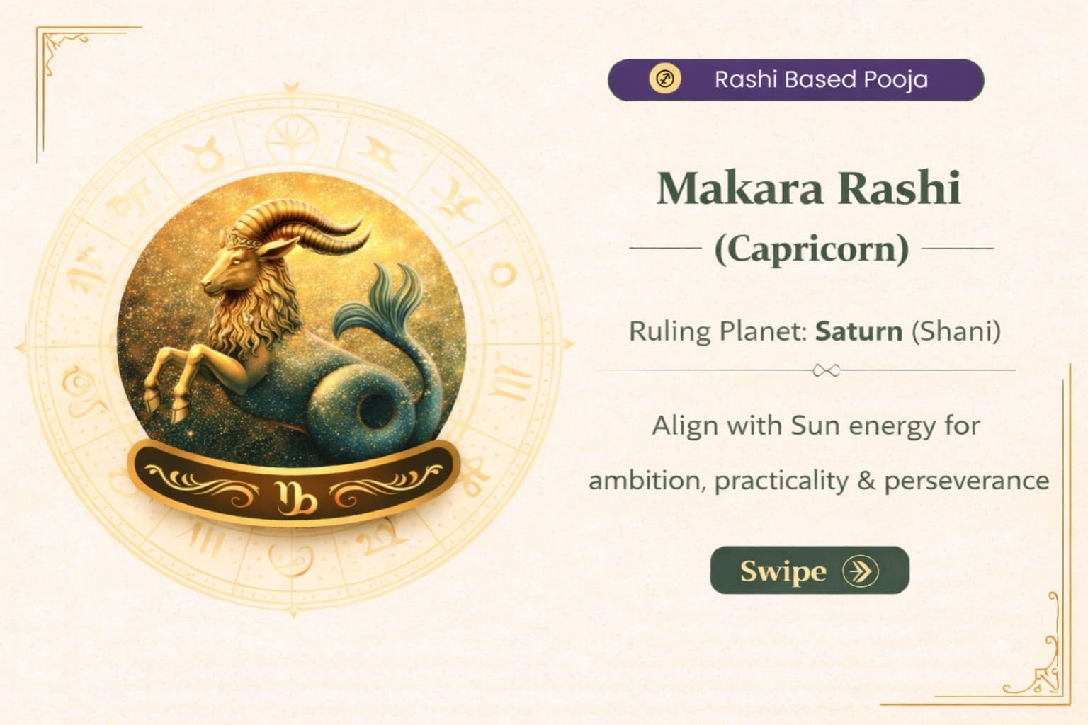 Capricorn (Makar Rashi) – Shani Shanti & Hanuman Pooja