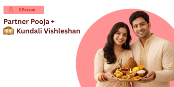 Couple Pooja + 2 Kundali Vishleshan