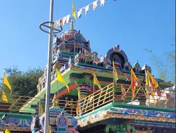 Bagla Mukhi Dham, Ujjain, Ujjain, M.P.