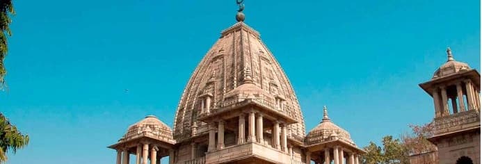 10 Mahavidya Temple,Ujjain, Ujjain, M.P.